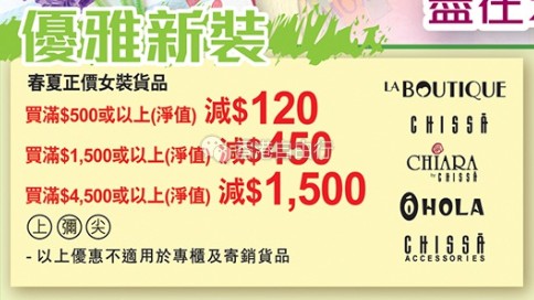 QQ截图20170428101716.png