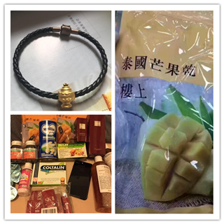 香港晒货：休息中过港购购物分享一下（周生生、楼上、科颜氏等）