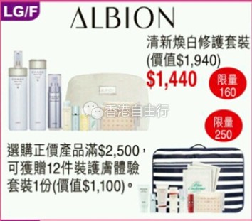 QQ截图20170501154509.png