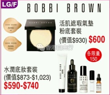 QQ截图20170501154516.png