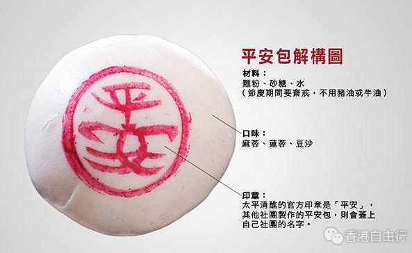 QQ截图20170501210527.png