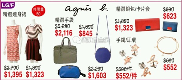 QQ截图20170501161352.png