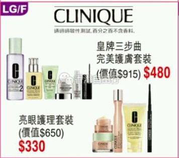 QQ截图20170501154521.png