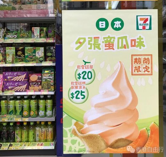 QQ截图20170502143145.png