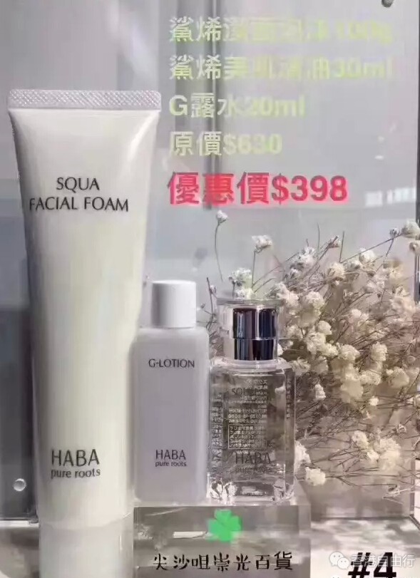QQ截图20170502230730.jpg