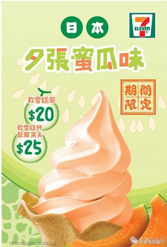 64f0852cgy1ff4hv4kuoij20fu0ncn0a.jpg