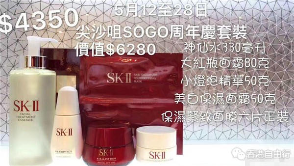 QQ截图20170502144359.png