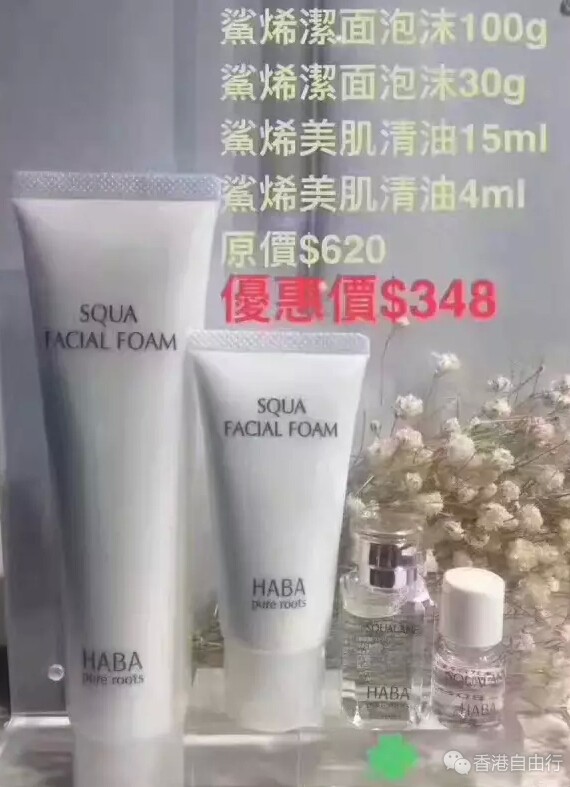 QQ截图20170502230718.jpg