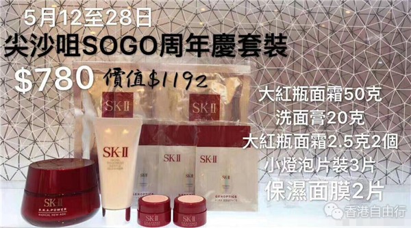 QQ截图20170502144430.png