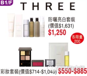 QQ截图20170501142450.png