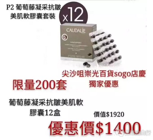QQ截图20170503095343.png