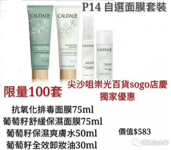 QQ截图20170503094357.png