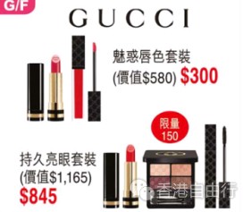 QQ截图20170503095622.png