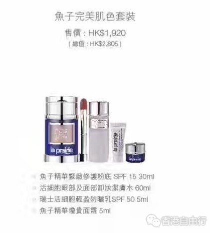 QQ截图20170503085023.png