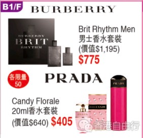 QQ截图20170501142604.png