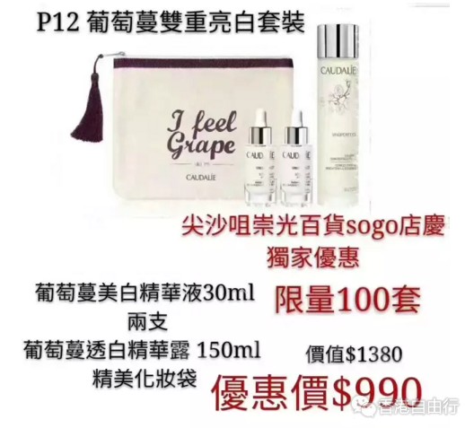 QQ截图20170503095322.png