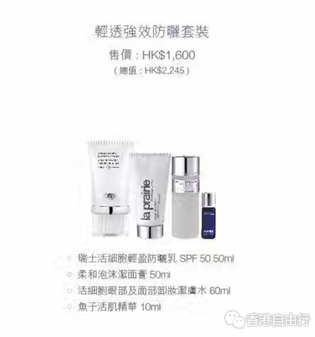 QQ截图20170503085026.png
