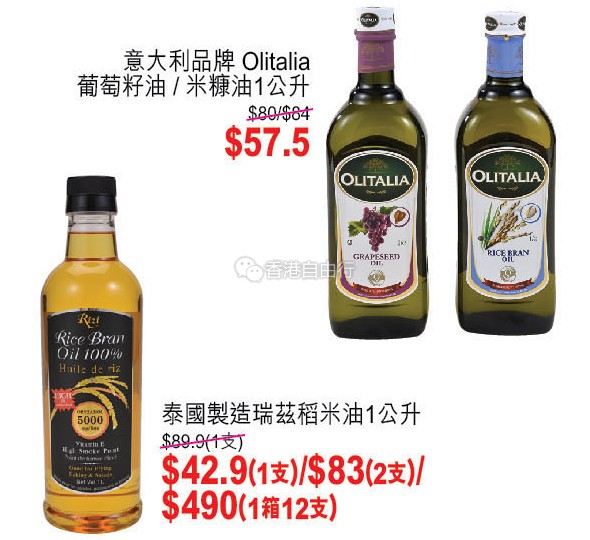 QQ截图20170504154217.png