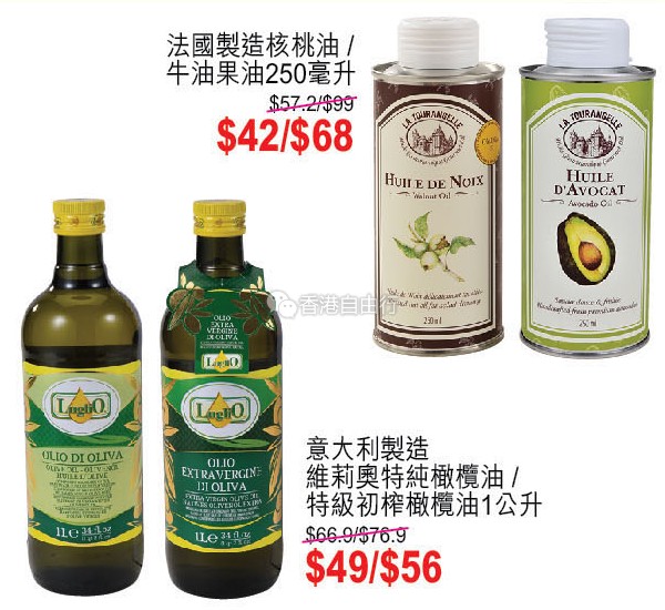 QQ截图20170504154228.png