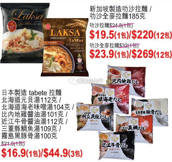 QQ截图20170504154242.png