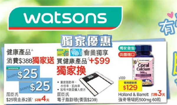 QQ截图20170505075018.png