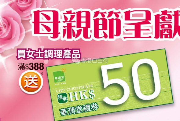 QQ截图20170505092948.png