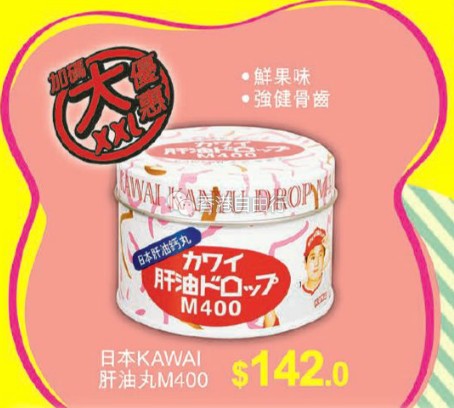 QQ截图20170505074836.png