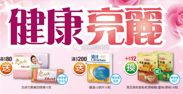 QQ截图20170505092954.png