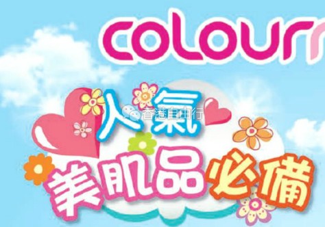 QQ截图20170505075440.png