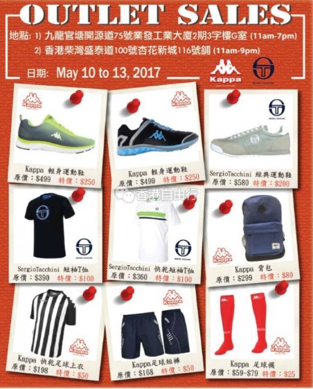 QQ截图20170510110715.png