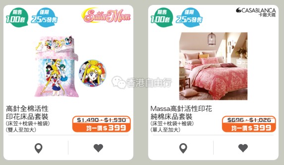 QQ截图20170510113237.png