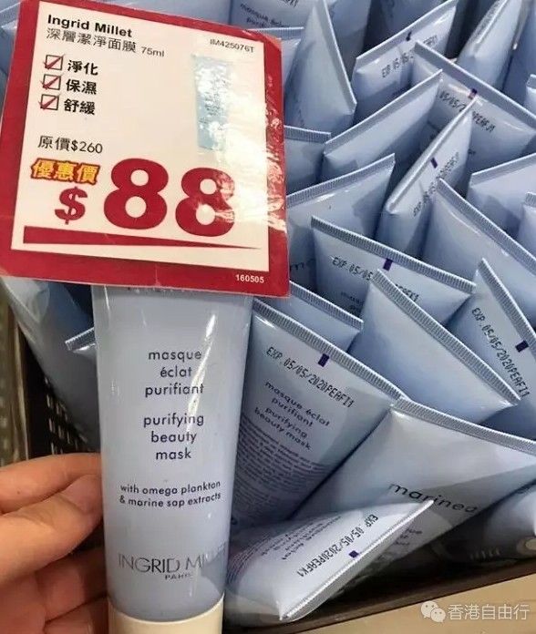 QQ截图20170510154610.png