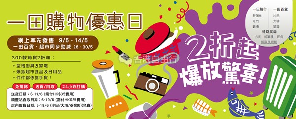 QQ截图20170510111850.png