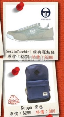 QQ截图20170510110729.png