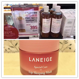 香港晒货：闲来无事过港购买必需品分享（科颜氏、兰芝、DHC）