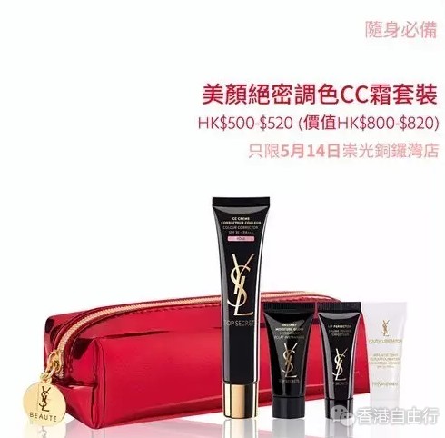 QQ截图20170511100615.png