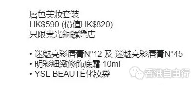 QQ截图20170511100525.png