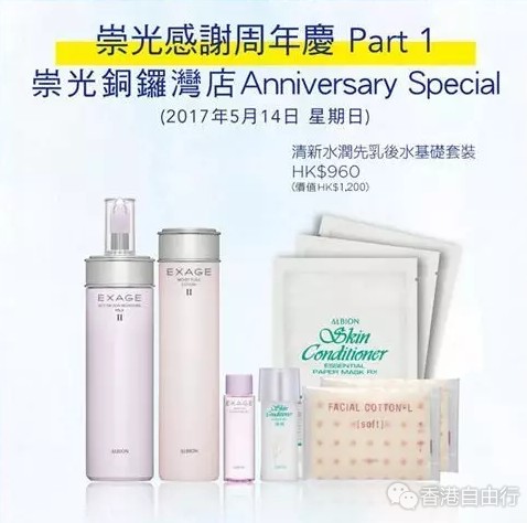 QQ截图20170511101256.png