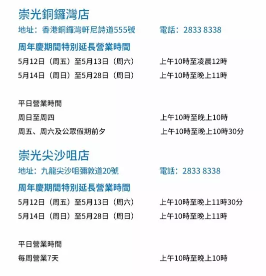 QQ截图20170511100729.png