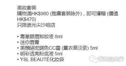 QQ截图20170511100724.png