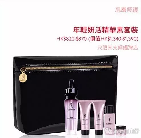 QQ截图20170511100530.png