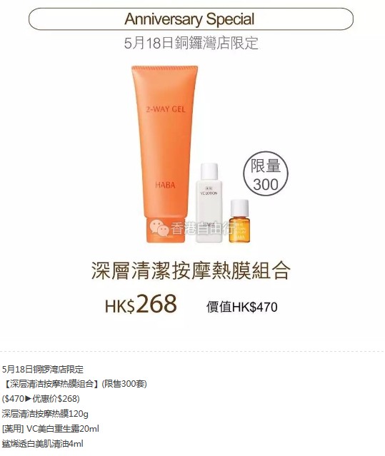 QQ截图20170511155530.png