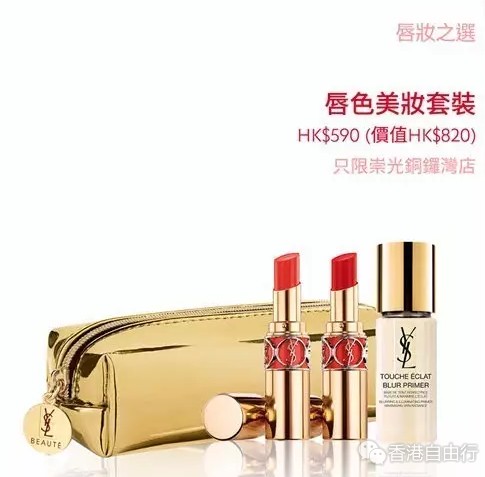 QQ截图20170511100518.png