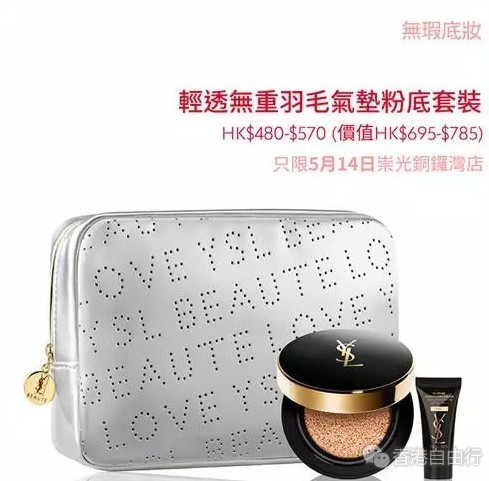 QQ截图20170511100555.png