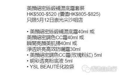 QQ截图20170511100549.png