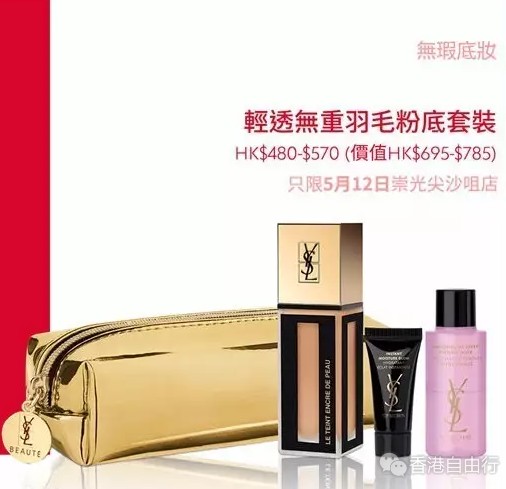 QQ截图20170511100506.png