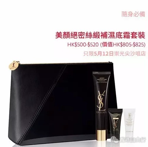 QQ截图20170511100542.png
