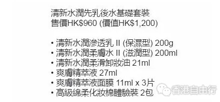 QQ截图20170511101306.png