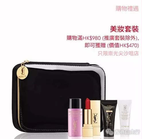QQ截图20170511100714.png