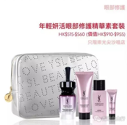 QQ截图20170511100645.png